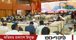সন্ধ্যায় জাতীয় ঐক্যমত কমিশনের জরুরি বৈঠক