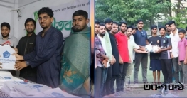 রাজনীতি নিষিদ্ধ ডুয়েটে নিরবেই চলছে শিবির-ছাত্রদলের কার্যক্রম রাজনীতি নিষিদ্ধ ডুয়েটে নিরবেই চলছে শিবির-ছাত্রদলের কার্যক্রম