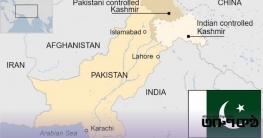 পাকিস্তানের বোমা হামলায় ৯ শিশু–সহ প্রাণ গেল ১০ জনের