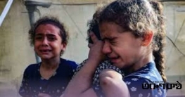 গাজার এতিম শিশুদের মুখে ইসরাইলি গণহত্যার ভয়ংকর বর্ণনা