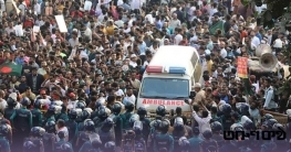 ভোলা–বরিশাল সেতু নির্মাণসহ ৫ দাবিতে শাহবাগ মোড় অবরোধ