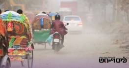 বিশ্বে দূষণের শীর্ষে কায়রো, তার পর দিল্লি—ঢাকা তৃতীয় স্থানে