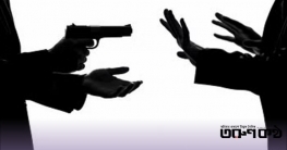 হাড়ের অর্থনীতি জিম্মি ৬ সশস্ত্র গ্রুপের হাতে হাড়ের অর্থনীতি জিম্মি ৬ সশস্ত্র গ্রুপের হাতে