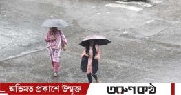 আগামী পাঁচদিন বৃষ্টির পূর্বাভাস, নিম্নচাপে ঘূর্ণিঝড়ের আশঙ্কা