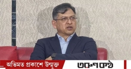 নভেম্বরের মধ্যেই দেশে ফিরবেন তারেক রহমান: সালাহউদ্দিন আহমদ নভেম্বরের মধ্যেই দেশে ফিরবেন তারেক রহমান: সালাহউদ্দিন আহমদ