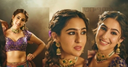 সমালোচনাকে শ্রদ্ধা করি: সারা আলি খান সমালোচনাকে শ্রদ্ধা করি: সারা আলি খান