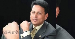 আজ সন্ধ্যায় কচুয়ায় বড় পর্দায় প্রদর্শিত হবে তারেক রহমানের সাক্ষাতক