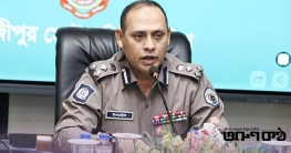 গাজীপুরে নতুন পুলিশ কমিশনার ইসরাইল হাওলাদার দায়িত্ব গ্রহণ