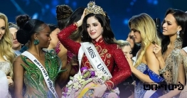 দুই প্রশ্নের উত্তর মিস ইউনিভার্স ২০২৫ জিতলেন মেক্সিকোর ফাতিমা বশ