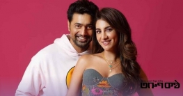 কবে বিয়ে করছেন দেব–রুক্মিণী? ইঙ্গিত দিলেন দু’জনই