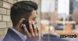 বেশিক্ষণ ফোন ব্যবহার করলে কি ক্যানসারের ঝুঁকি বাড়ে?