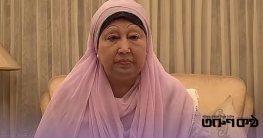 খালেদা জিয়ার নিরাপত্তায় কাজ শুরু করল এসএসএফ খালেদা জিয়ার নিরাপত্তায় কাজ শুরু করল এসএসএফ