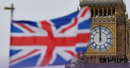 রাজনৈতিক আশ্রয়ে থেকে নিজ দেশে ভ্রমণ? রাজনৈতিক আশ্রয়ে থেকে নিজ দেশে ভ্রমণ?