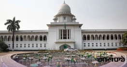 অন্তর্বর্তী সরকারের শপথ বৈধ: আপিল বিভাগ অন্তর্বর্তী সরকারের শপথ বৈধ: আপিল বিভাগ