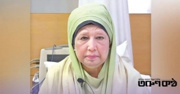 লন্ডন যাচ্ছেন খালেদা জিয়া, চীনা টিমে জোরদার চিকিৎসা সমন্বয় লন্ডন যাচ্ছেন খালেদা জিয়া, চীনা টিমে জোরদার চিকিৎসা সমন্বয়