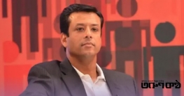 ইন্টারনেট বন্ধে সহায়তার অভিযোগে জয়ের বিরুদ্ধে পরোয়ানা জারি ইন্টারনেট বন্ধে সহায়তার অভিযোগে জয়ের বিরুদ্ধে পরোয়ানা জারি