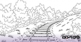 দুদকের নজর: কক্সবাজার রেলে ৫০ কোটি টাকা আত্মসাতের অভিযোগ দুদকের নজর: কক্সবাজার রেলে ৫০ কোটি টাকা আত্মসাতের অভিযোগ