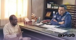 গোয়েন্দা টিম গঠন করেন, আমি লোক সাপ্লাই দেব: জামায়াতের প্রার্থী গোয়েন্দা টিম গঠন করেন, আমি লোক সাপ্লাই দেব: জামায়াতের প্রার্থী