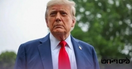 ন্যাশনাল গার্ড নিহতের পর যুক্তরাষ্ট্রে আশ্রয় সিদ্ধান্ত স্থগিত