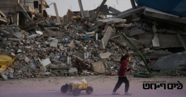 গাজায় নিহত ছাড়াল ৭০ হাজার: যুদ্ধবিরতি থাকলেও হামলা বন্ধ হয়নি গাজায় নিহত ছাড়াল ৭০ হাজার: যুদ্ধবিরতি থাকলেও হামলা বন্ধ হয়নি