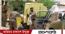 সৌদিতে আইন লঙ্ঘনের অভিযোগে ২২ হাজার প্রবাসী গ্রেফতার সৌদিতে আইন লঙ্ঘনের অভিযোগে ২২ হাজার প্রবাসী গ্রেফতার