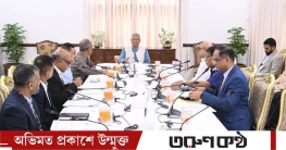 নির্বাচনে স্বচ্ছতা আনতে বডি-ওর্ন-ক্যামেরা কেনার নির্দেশ নির্বাচনে স্বচ্ছতা আনতে বডি-ওর্ন-ক্যামেরা কেনার নির্দেশ