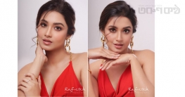 তাহসানের গুঞ্জনের পরই প্রেমিককে প্রকাশ্যে আনলেন ফারিণ তাহসানের গুঞ্জনের পরই প্রেমিককে প্রকাশ্যে আনলেন ফারিণ