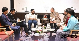 ঢাকায় রাষ্ট্রীয় সফরে ভুটান প্রধানমন্ত্রীর সঙ্গে এনসিপির সাক্ষাৎ