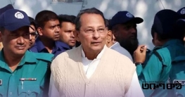 হাসানুল হক ইনুর বিরুদ্ধে আজ সূচনা বক্তব্য ও প্রথম সাক্ষী হাসানুল হক ইনুর বিরুদ্ধে আজ সূচনা বক্তব্য ও প্রথম সাক্ষী