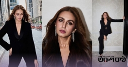 মহিলাদের পোশাক নিয়ে কুমন্তব্য বন্ধ করুন: সোশ্যাল মিডিয়ায় হুমা