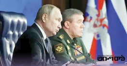 পোকরোভস্ক বিজয়ের খবর পেলেন পুতিন, সামরিক কমান্ড পোস্ট পরিদর্শন