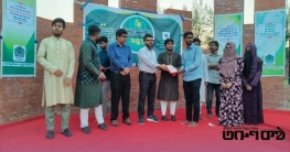 গোবিপ্রবিতে একিউসিএস ক্লাবে উদ্যোগে ১৪০০ শিক্ষার্থীকে কুরআন বিতরণ