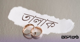 লিগ্যাল এইডে দুই মাসে ছয় হাজার অভিযোগ জমা