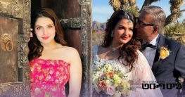 প্রেমিকের সঙ্গে দেখা করতে গিয়ে বিয়ের পিঁড়িতে তনুশ্রী