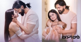 নদীর ধারে রোমান্টিক মুহূর্ত: শুভ-ঐশীর অন্তরঙ্গ সিন লিক হয়ে গেল