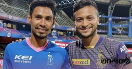 আইপিএল নিলামে চমক! সর্বোচ্চ ২ কোটি রুপি ভিত্তি মূল্য মোস্তাফিজের আইপিএল নিলামে চমক! সর্বোচ্চ ২ কোটি রুপি ভিত্তি মূল্য মোস্তাফিজের