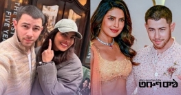 আমার স্বপ্নের নায়িকা’: প্রিয়াঙ্কা-নিকের বিয়ের সাত বছর পূর্ণ