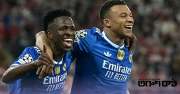 ৬ মিনিট ৪২ সেকেন্ডে হ্যাটট্রিক, এমবাপ্পের চার গোল রিয়ালের জয়