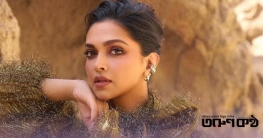 চুপ কেন দীপিকা? বিতর্কিত চুক্তি নিয়ে কী বলছেন অভিনেত্রী?