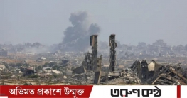 হামলা বন্ধে ট্রাম্পের আহ্বানের পরও ইসরায়েলের হামলা; নিহত ৬৬