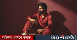 ‘তোমাদের রোমিও’ মিউজিক ভিডিওতে নতুন ছাপ রাখলেন রাফিও