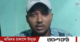 ছাত্রশিবির ছাড়লেন সভাপতি, যোগ দিলেন ছাত্রদলে