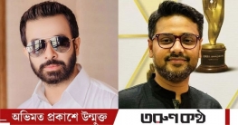 ‘সোলজার’-এ শাকিব খানের নতুন রূপ: নির্মাতার বিশেষ বার্তা