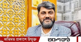 আমাকে ফাঁসাতে সাজানো নাটক চলছে: অধ্যক্ষ আলাউদ্দিন মিয়া আমাকে ফাঁসাতে সাজানো নাটক চলছে: অধ্যক্ষ আলাউদ্দিন মিয়া