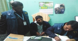 শেরপুরে ঘুষের টাকাসহ ধরা খেল হিসাবরক্ষক অফিসের সুপার শেরপুরে ঘুষের টাকাসহ ধরা খেল হিসাবরক্ষক অফিসের সুপার