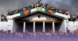 জুলাই সনদ নিয়ে সমঝোতার উদ্যোগ, বিএনপি এখনো নীরব জুলাই সনদ নিয়ে সমঝোতার উদ্যোগ, বিএনপি এখনো নীরব