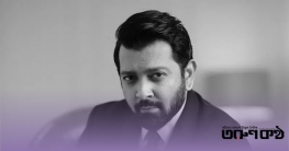 গান-অভিনয় ছেড়ে আবারও উপস্থাপক হিসেবে ফিরছেন তাহসান গান-অভিনয় ছেড়ে আবারও উপস্থাপক হিসেবে ফিরছেন তাহসান