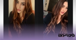 সন্তানের সামনে শারীরিক হেনস্তার শিকার অভিনেত্রী শামিম আকবর আলী সন্তানের সামনে শারীরিক হেনস্তার শিকার অভিনেত্রী শামিম আকবর আলী