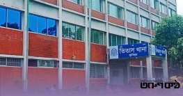 তিতাসে অস্ত্রসহ সাবেক ইউপি চেয়ারম্যান গ্রেফতার তিতাসে অস্ত্রসহ সাবেক ইউপি চেয়ারম্যান গ্রেফতার