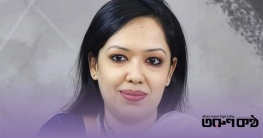 রাজনীতিটা এখন ডাস্টবিনের মতো হয়ে গেছে’ — রুমিন ফারহানা রাজনীতিটা এখন ডাস্টবিনের মতো হয়ে গেছে’ — রুমিন ফারহানা